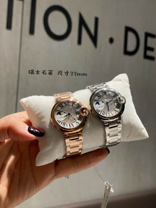 Cartier 33mm 022431